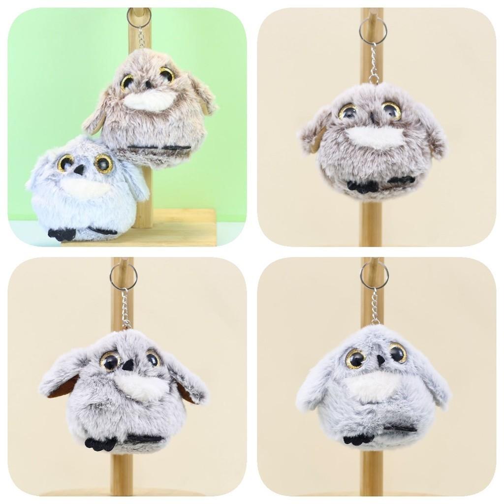 Cute And Soft Owl Plush Keychain Adorable Animal Stuffed Doll Bag Accessory