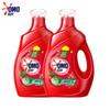 Antibacterial & Anti-Mite Laundry Detergent (2.3KG X 2 Bottles)