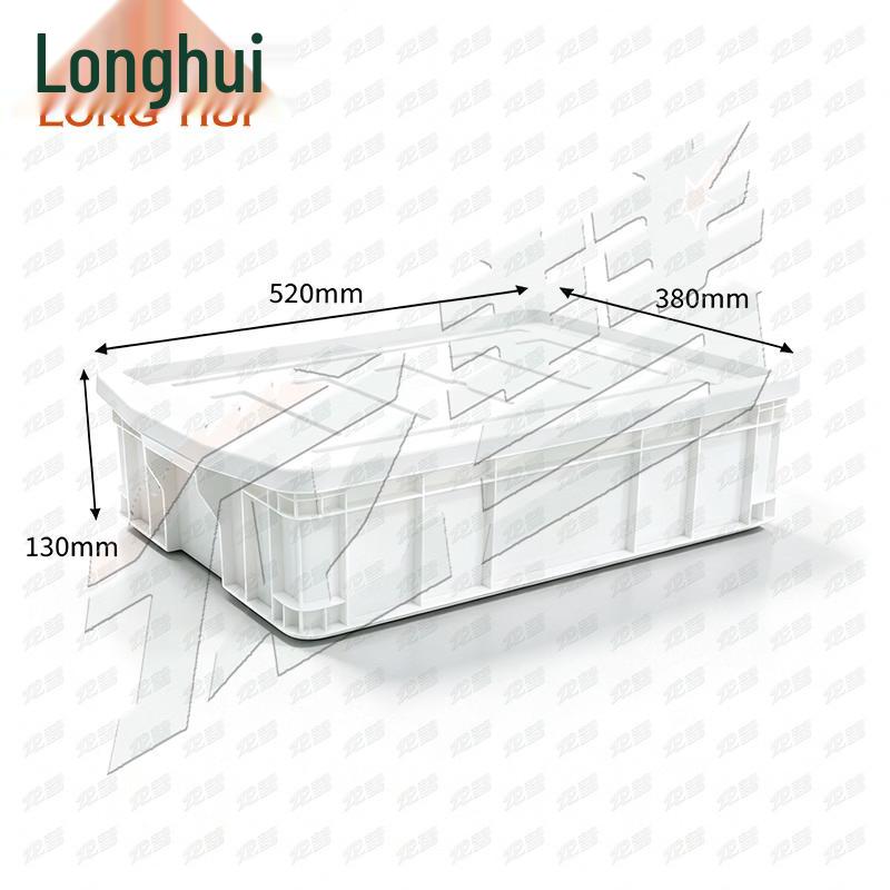 Longhui Plastic Storage Crate with Lid