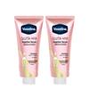 Vaseline Moisturizing Brightening Essence Lotion Set