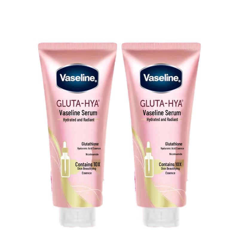 Vaseline Moisturizing Brightening Essence Lotion Set