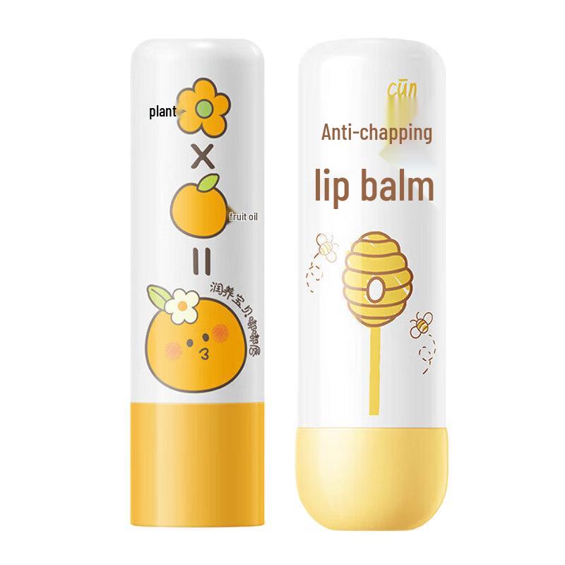 RUNBEN Kids & Baby Lip Balm Set