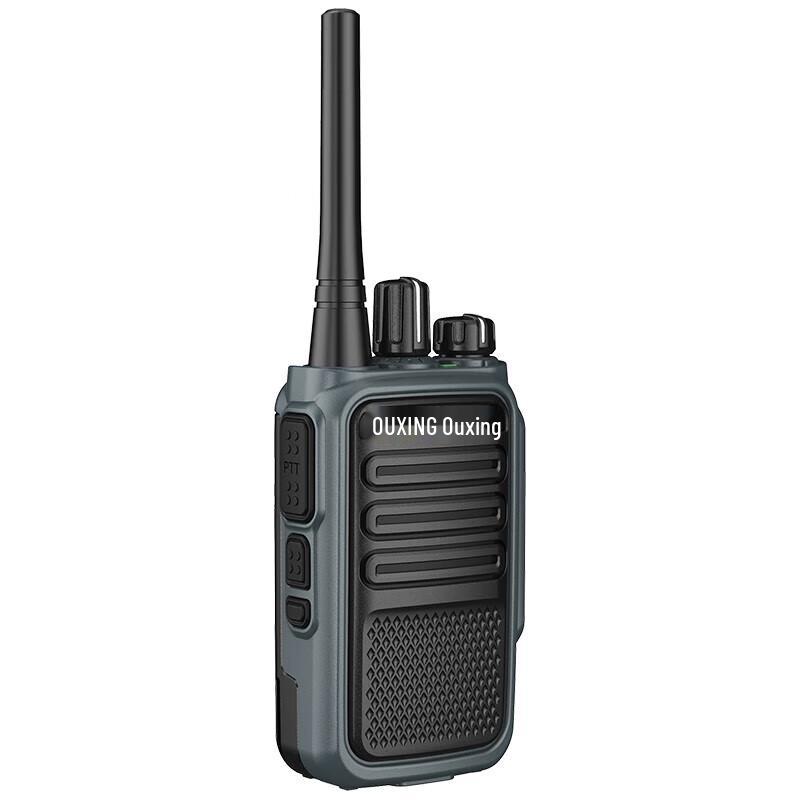 Ouxing Professional Two-Way Radio (CN Version)