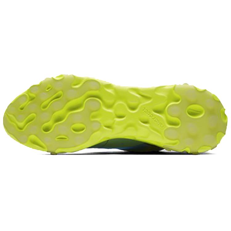 Új Nike React Element 87 Undercover Lakeside BQ2718-400