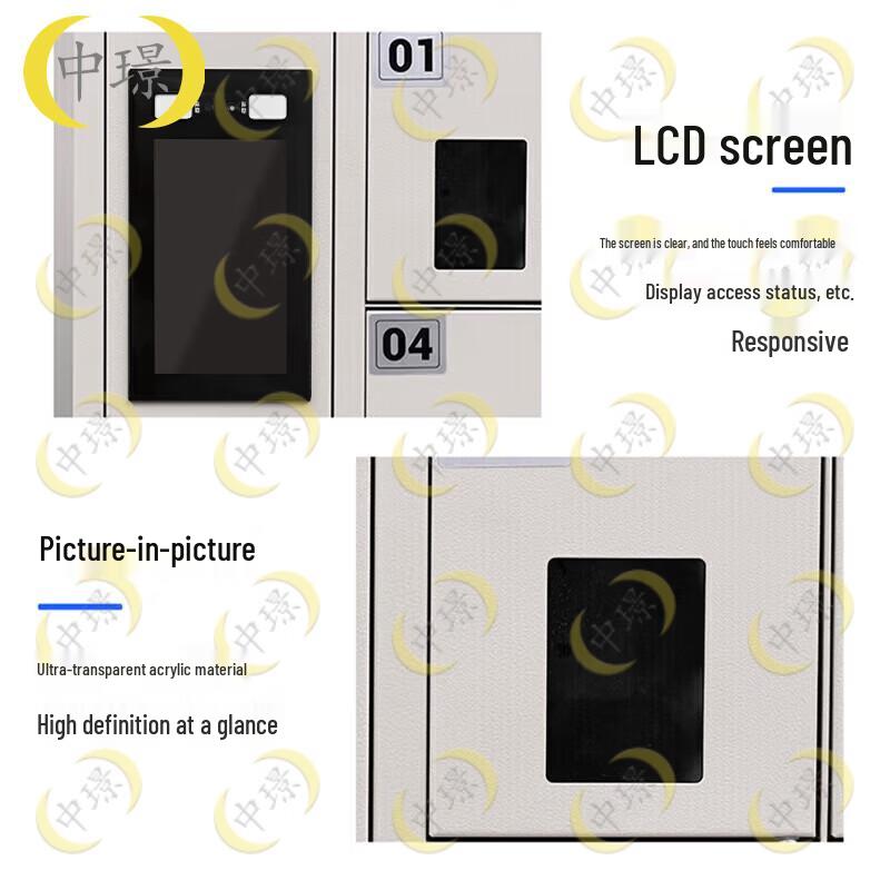 Zhongjing Face Recognition Smart Charging Phone Locker