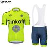 Mens Cycling Jersey Set Short Sleeve Breathable Mesh Bike Apparel Road