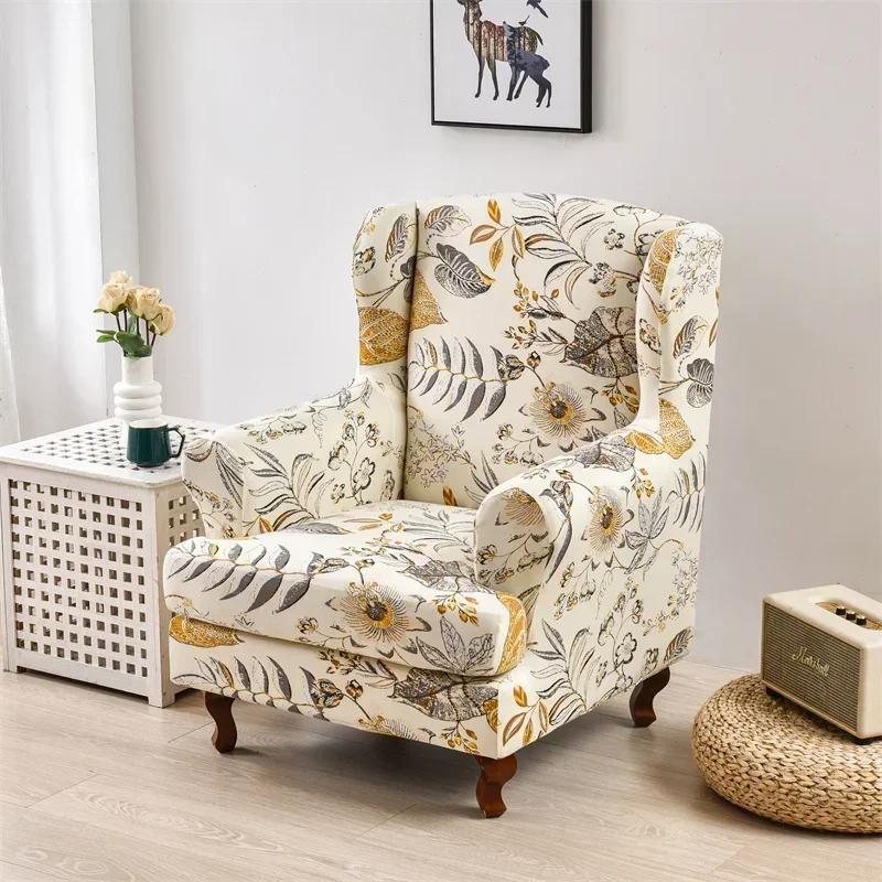 Stretch Wing Chair Cover Floral Prints Wing Armchair Slipcovers Single Relax Sloping Back Sofa Protector with Cushion Covers