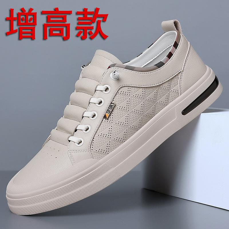 Factory direct sales 2025 autumn new men's Korean version casual versatile trendy shoes soft sole soft surface fashion men's shoes white shoes