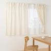MUJI Recycled Polyester Curtains Yellow Stripes Width 100 X Length 135cm 84835599 Non-Pleated