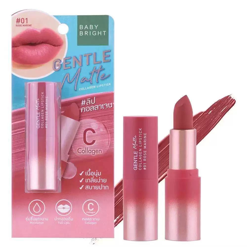 Thailand Babybright Lipstick Lip Gloss Matte Lip Mud Lip Glaze Non-Stick Cup Long-Lasting Wrinkle-Covering Moisturizing