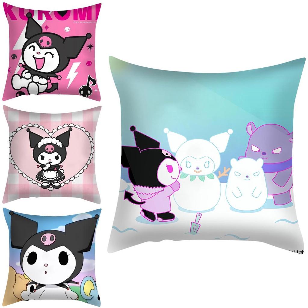 My Melody Kuromi Peach Skin Plush Pillowcase For A Comfortable Night's Sleep