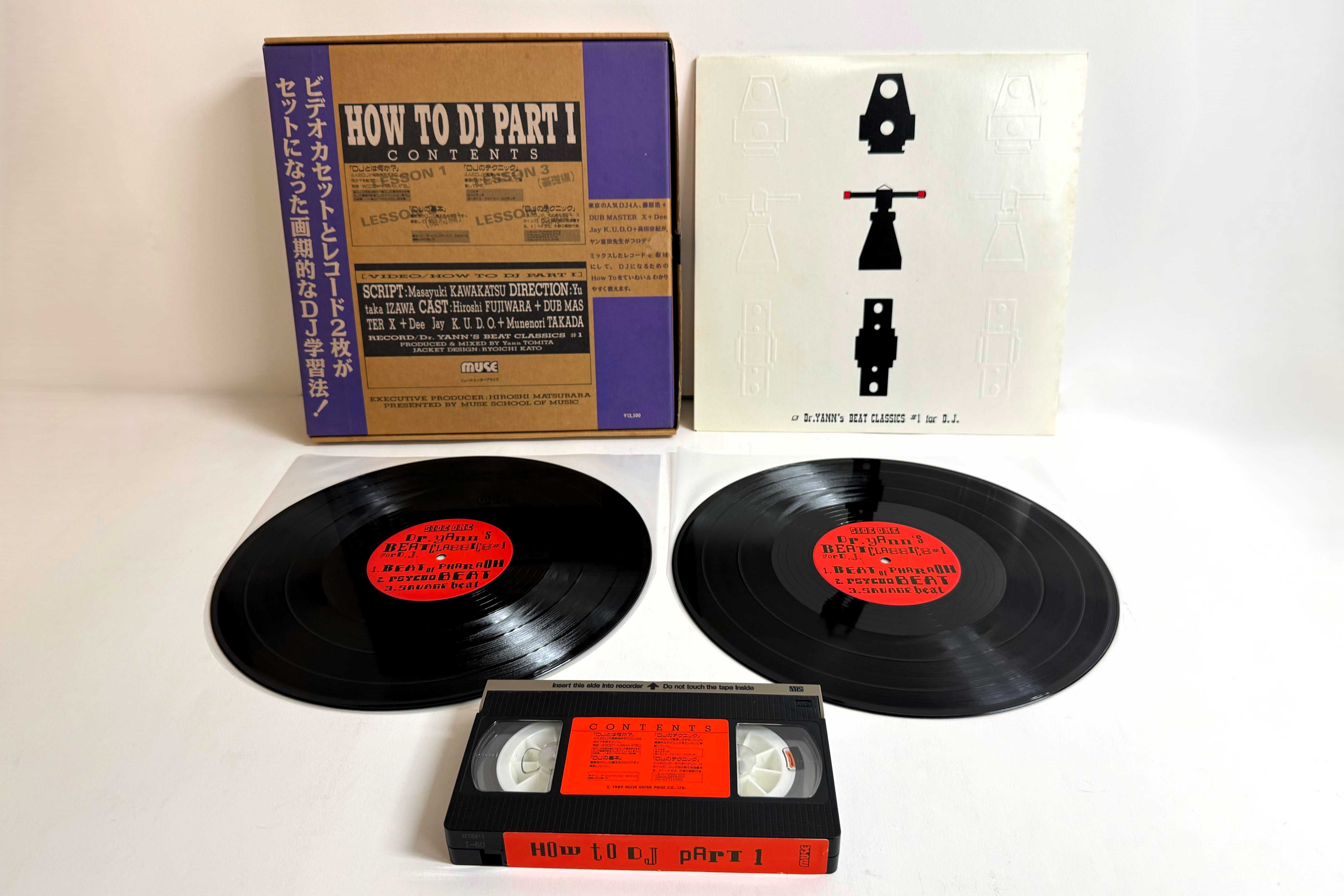 

LP Record VARIOUS YANN TOMITA How To Dj Part 1 Dr. Yanns Beat NONE MUSE 1989 Japan Japanese Club Dance Used