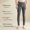 Mao Ren Men's Cloud-Feel Thermal Pants