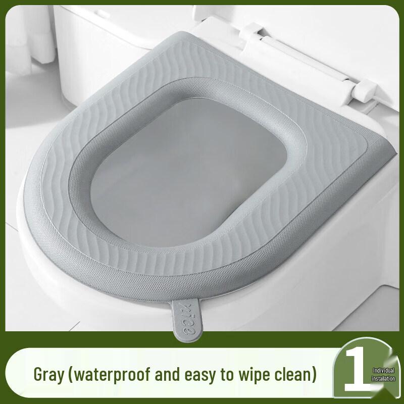 LIEI Waterproof All-Season Toilet Seat Cushion