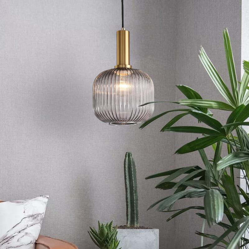 Nordic Creative Bar Pendant Lamp