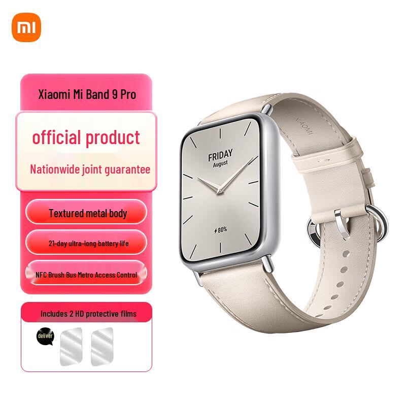 

Розумний браслет Xiaomi Band 9 Pro (версія CN)