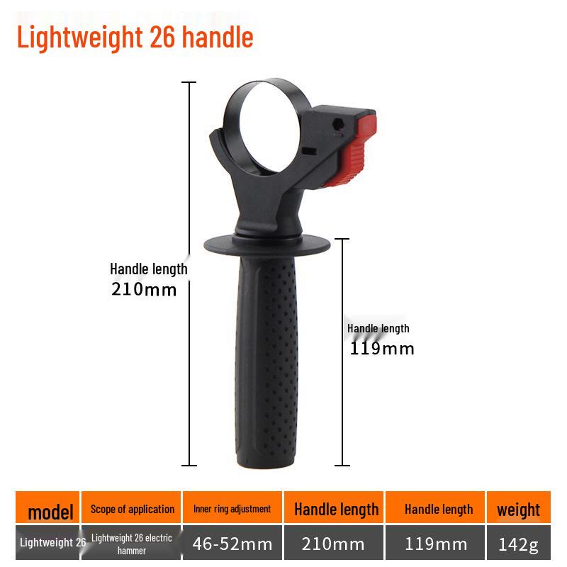 Electric Hammer, Pick, and Impact Drill Handle; Pistol Drill Auxiliary Handle; Angle Grinder Support Handle; Power Tool Accessories.
