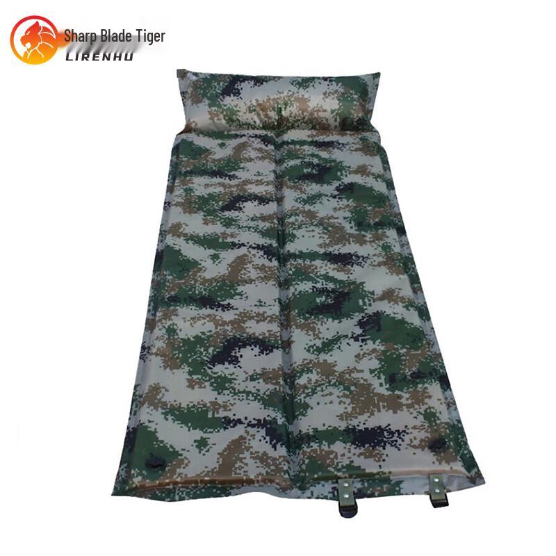 Blade Tiger Portable Inflatable Camping Mat