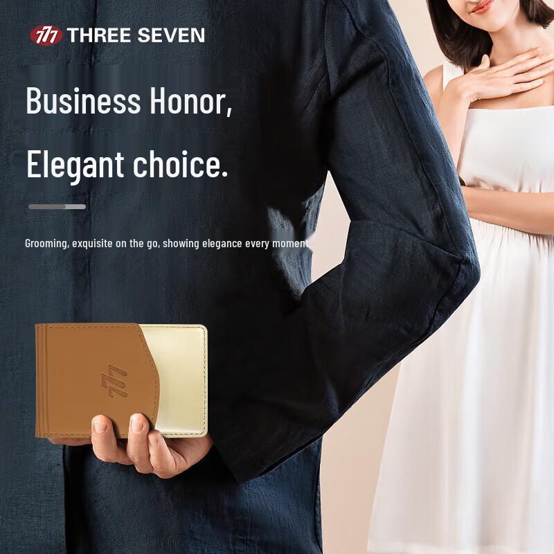 777 Portable 4-Piece Slanted Nail Clipper Manicure Set