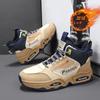 Fashion High Quality Men's Casual Shoes Winter Velvet Plus Warm Trendy All-match Shoe for Men Soft and Comfortable Sole Casual Sneaker