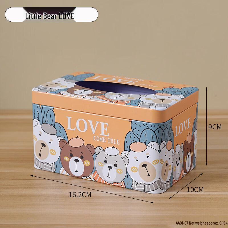 LIEI Creative Desktop Tissue Box