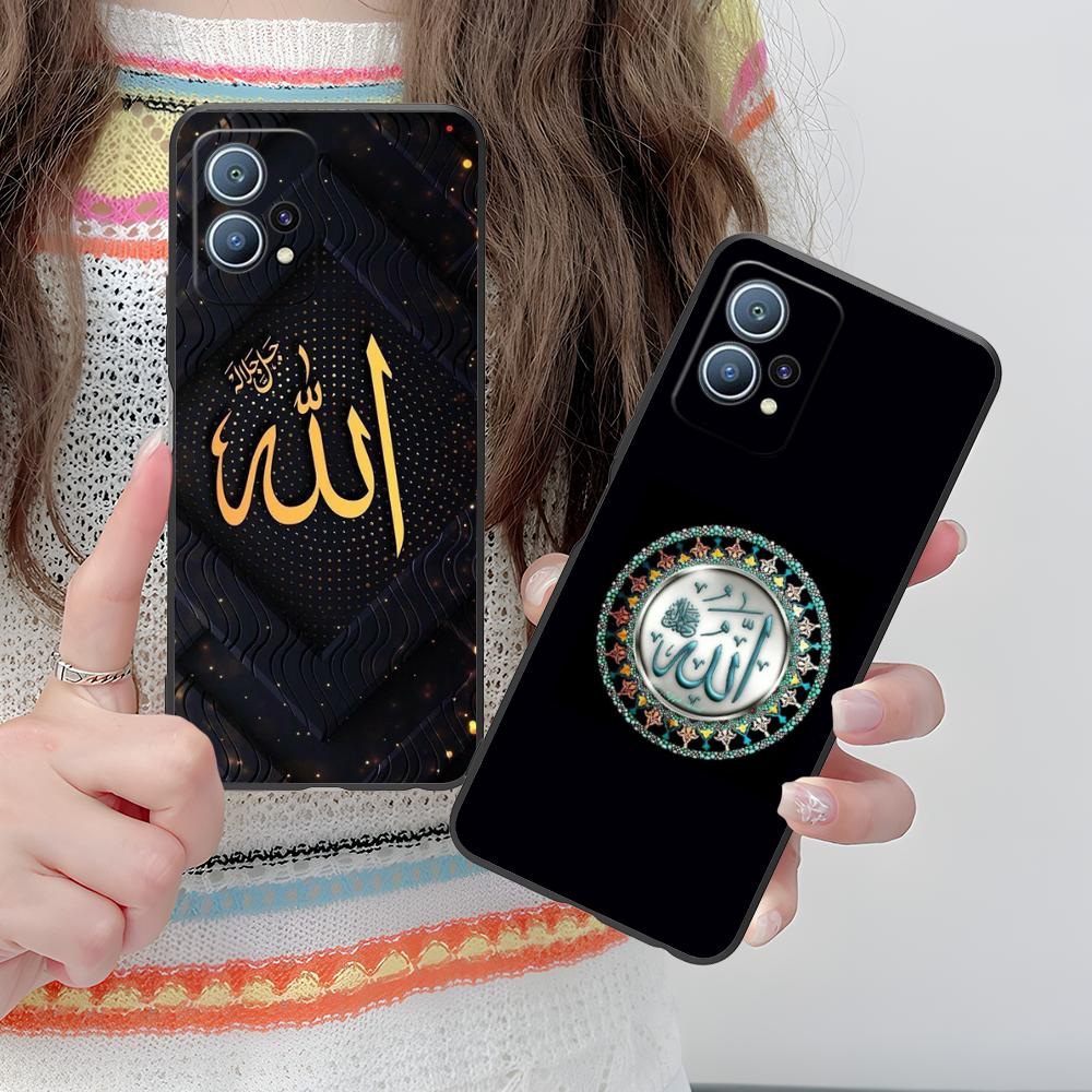 Subhan Allah Mobile Cell Phone Case for Huawei P60 P50 P40 P30 P20 P10 P9 P8 Pro Lite Plus Colorful Printing Cover Luxury Pretty