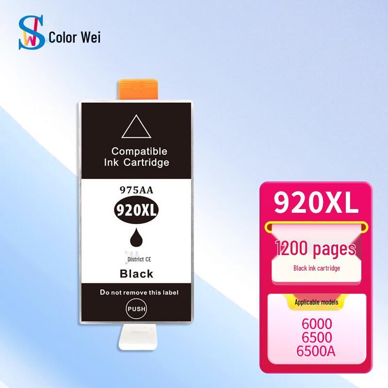 Cewe Compatible HP 920XL Ink Cartridge