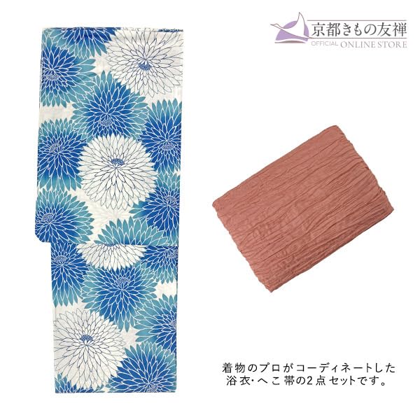 Kyoto Kimono Yuzen Yukata and Obi Set Blue Chrysanthemum Floral Print Retro Modern Yukata (2 Pieces)