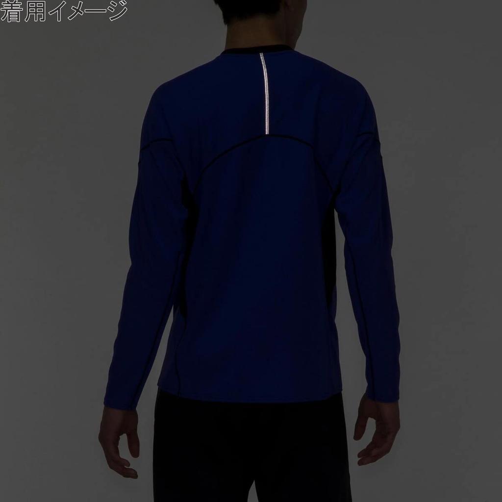 Mizuno Dry Aeroflow Long Training Violet XL Men's T-Shirt, 32MA1554, Blue,