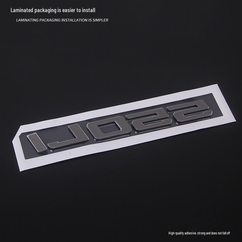 ABS Electroplated Badge for 1, 3, 5, and 7 Series Trunk - 520 English Letter Displacement Emblem