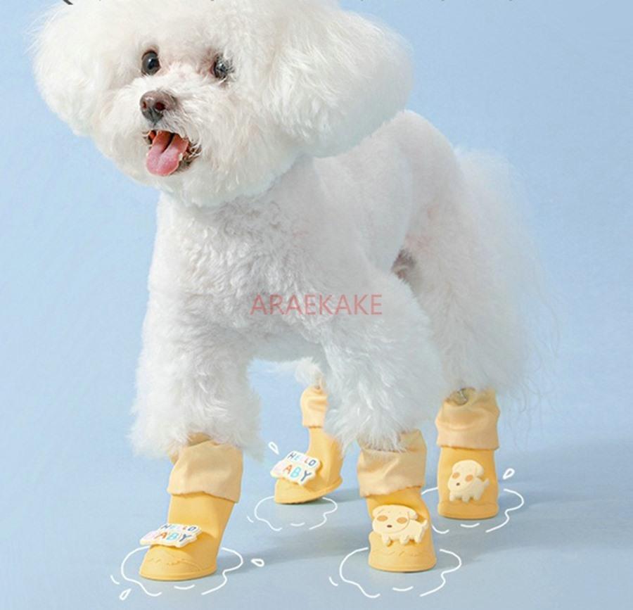 High Top Pet Silicone Rain Boots, Long Tube Rain Boots, Small Dogs Go Out, Anti Slip, Wear-resistant, Waterproof Dog Shoes, Tedd