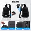 Shoulder Bag Large Capacity Body Shoulder Bag with USB Fits Shoulder Bag for Crossbody School [FENRUIEN] [18L] Bag, Port, 11-inch iPad, Waterproof,