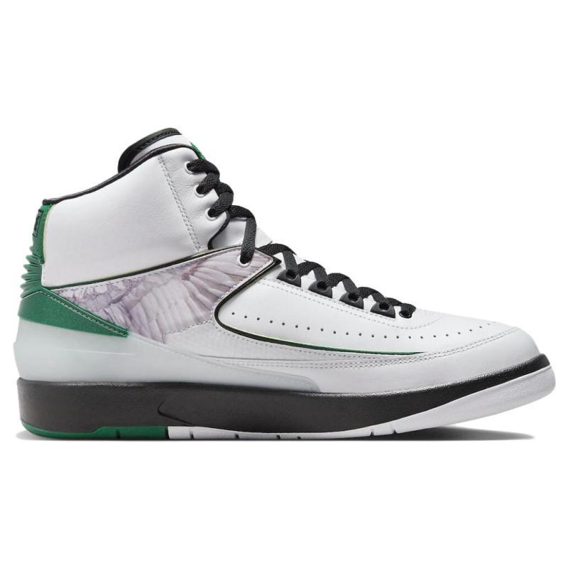 Jordan 2 Retro 'H' Wings Jordan DZ7391-103
