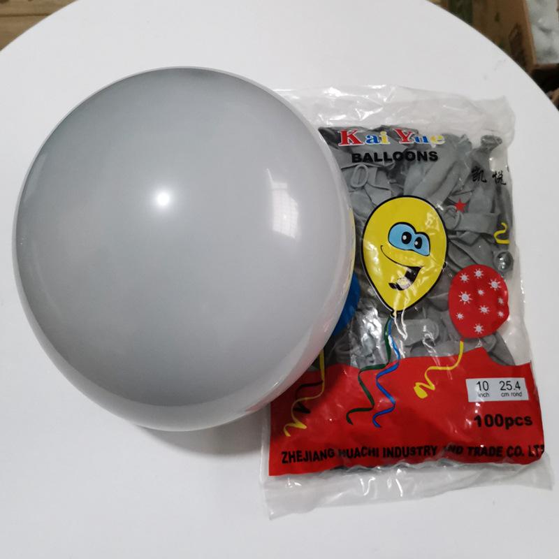 Hyatt 10-Inch Thickened Balloons for Birthday, Party & Wedding Decorations