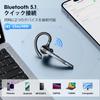 Słuchawka Bluetooth New Bee Jednostronna Wyciszająca Szumy Siri Jednoczesne Połączenie z Dwoma Idealna do Online i Biznesu M53 Słuchawka, Do Ucha, Zestaw Głośnomówiący, Haczyk na Ucho