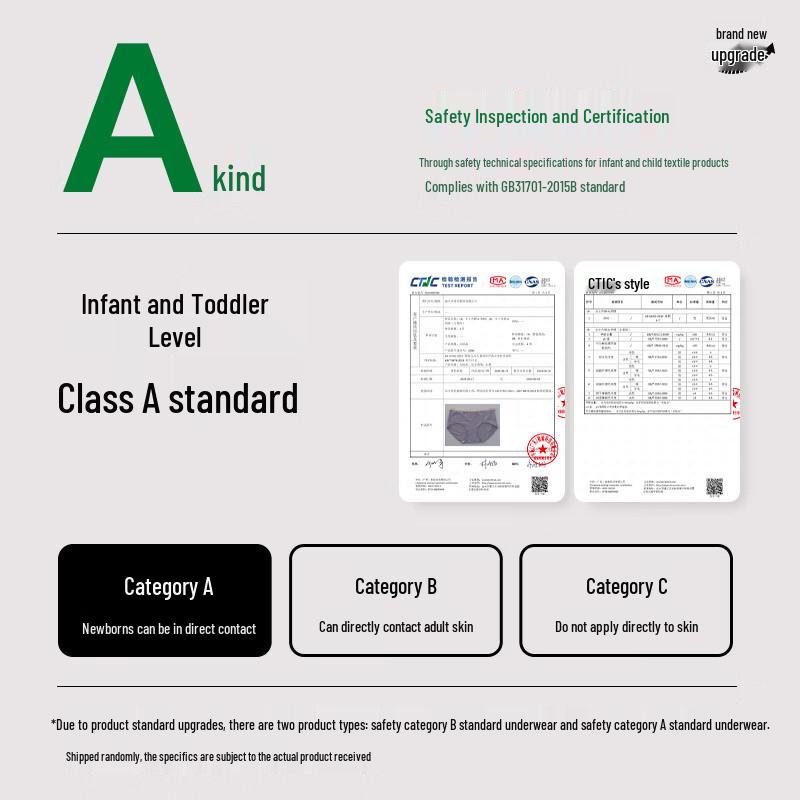 Audifen Women's Cotton Antibacterial Mid-Waist Briefs