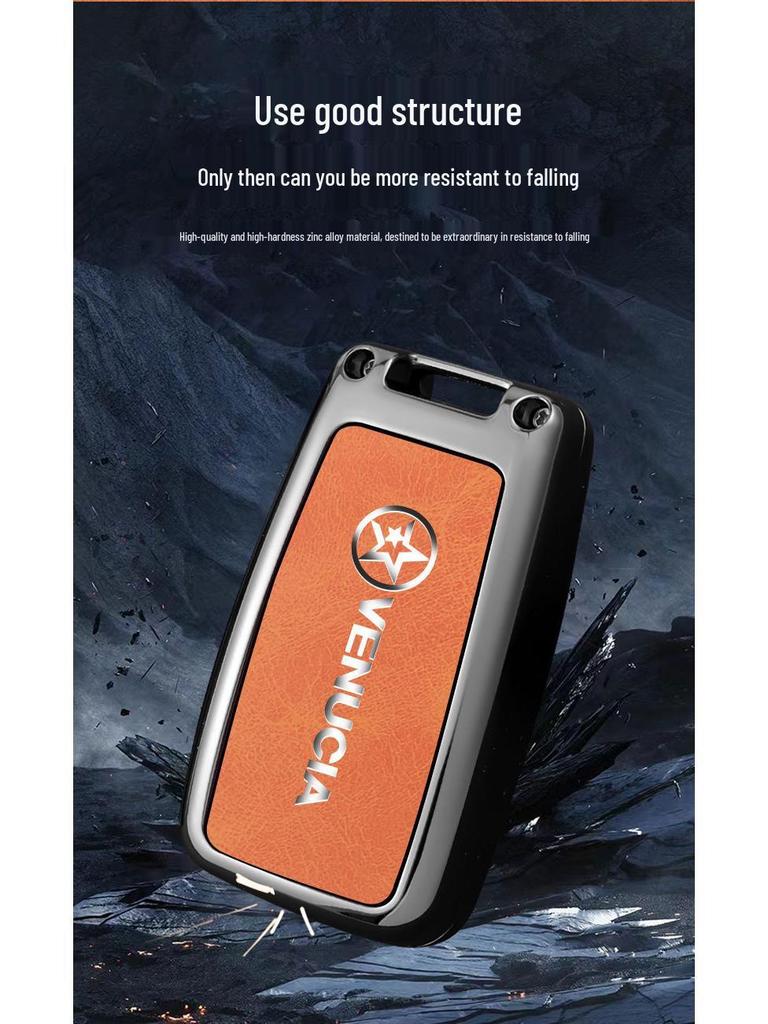 Metal Key Shell Buckle for Dongfeng Venucia T90, D60, T70, T60 Car Key Cover & Decoration