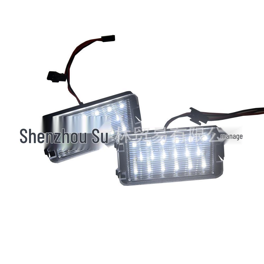 LED Rear License Plate Light Assembly for Seat Altea, Arosa, Cordoba, Leon