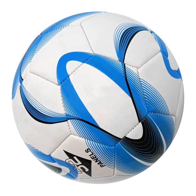SHXI White Size 1 Mini Soccer Ball, 5-Pack