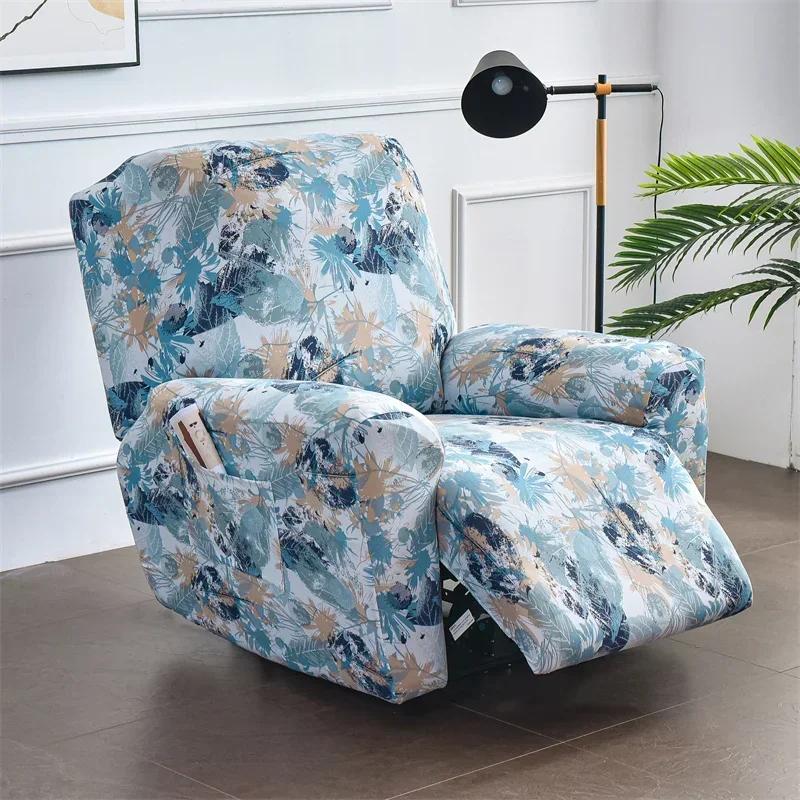 Pastoral Style Spandex Recliner Sofa Cover for Living Room Modern Sloping Massage Chair Covers  Relax Armchair Cover