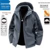 Jeanswest Men's Winter Outdoor Padded Jacket with Detachable Hood