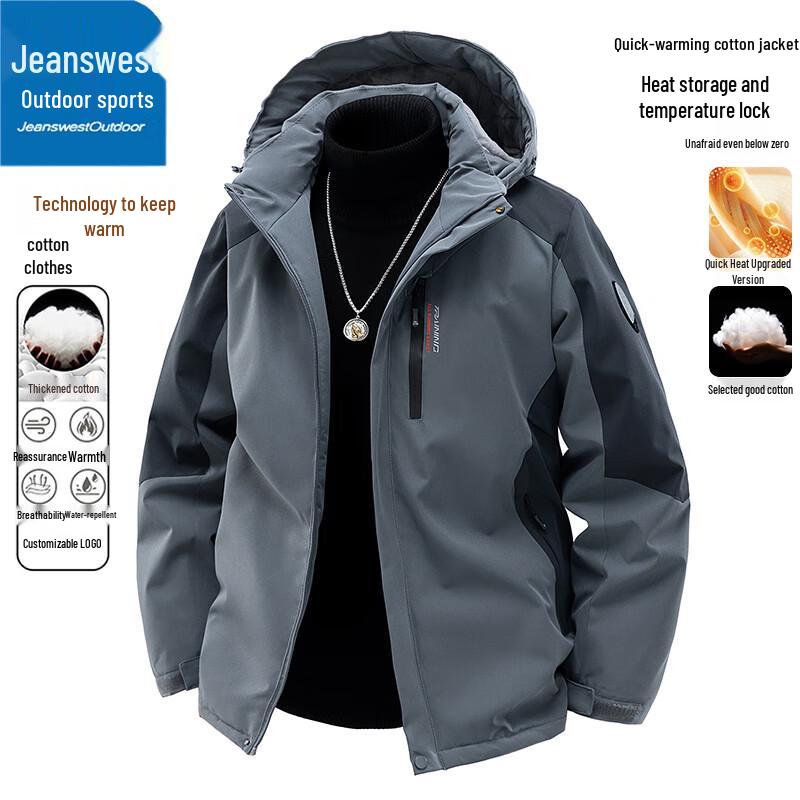 

Jeanswest Men s Winter Outdoor Padded Jacket with Detachable Hood XL