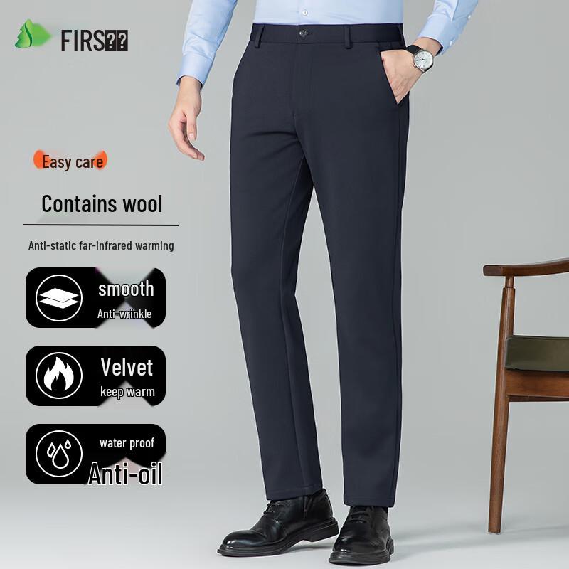 

Shanshan Men s Wool-Blend Waterproof Fleece-Lined Straight-Leg Casual Pants 38
