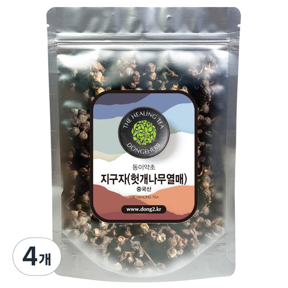 Dongi Medicinal Herb Hovenia dulcis Fruit 250g 4 pcs