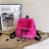 Plush backpack imitation rabbit fur backpack student girl large capacity drawstring leopard print solid color versatile