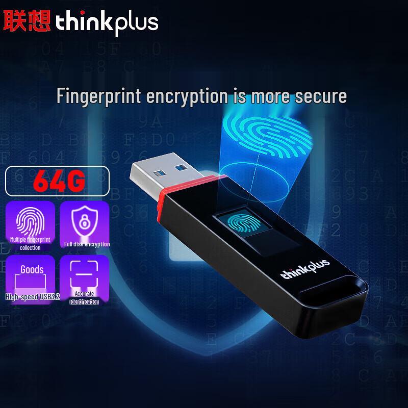 

Lenovo ThinkPlus FU200 64GB Fingerprint Encrypted USB 3.2 Drive