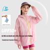 Gulu Diary Kids' UV Protection Jacket