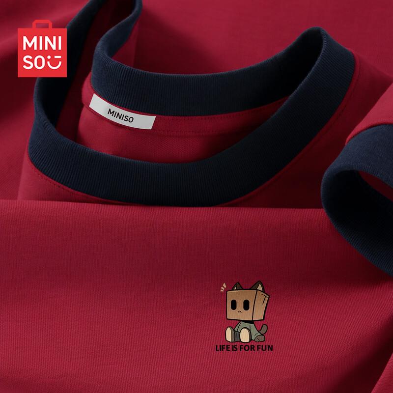 MINISO Men s Pure Cotton Colorblock T-shirt 2XL