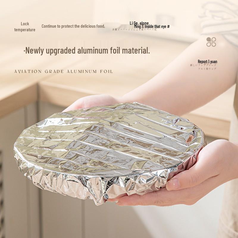 Food-Grade Aluminum Foil Meal Cover - Insulated, Disposable, Fresh-Keeping Kitchen Heat Barrier
