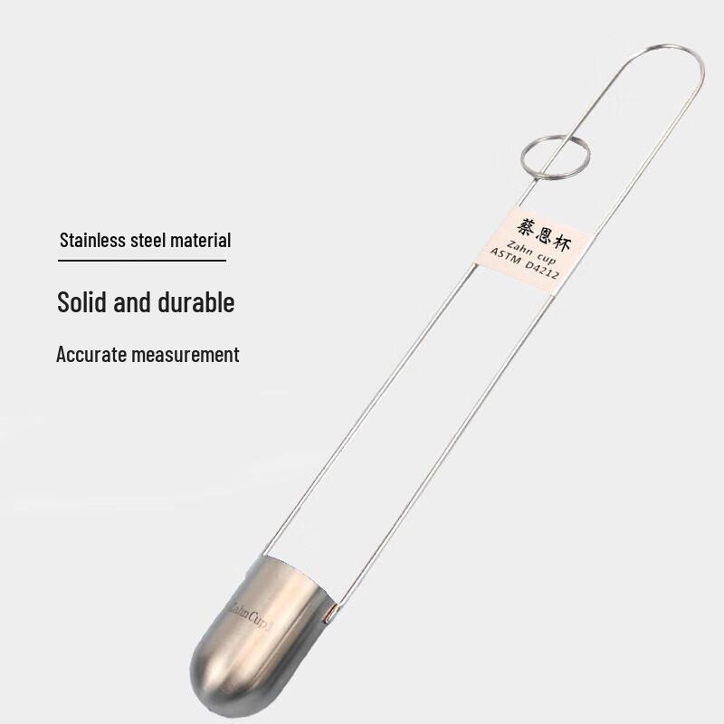 Jiulongxi Immersion Viscosity Cup